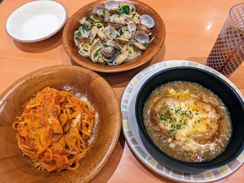 PXL_20231103_080801096