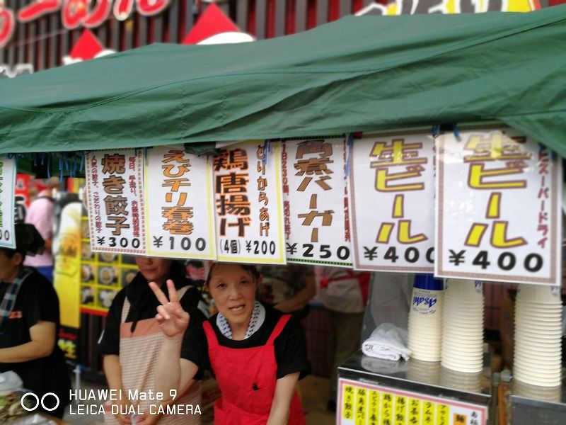 イメージ 8