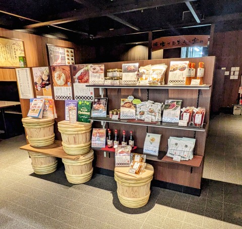 PXL_20241231_011227897~2