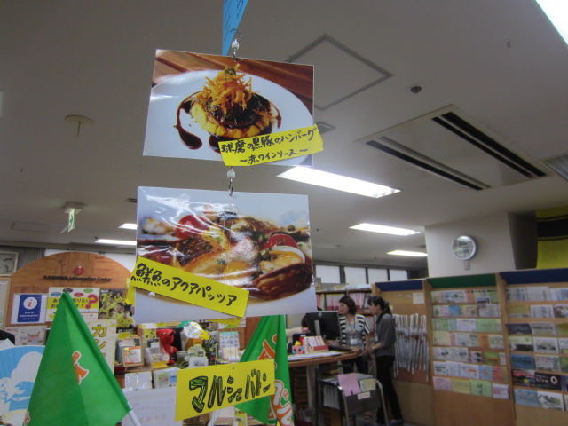 イメージ 7