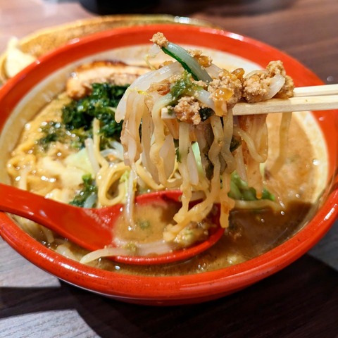 IMG_20240603_172024_157