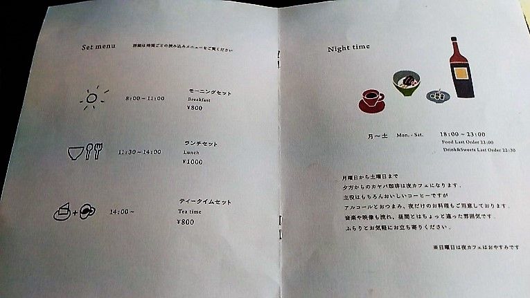 イメージ 6