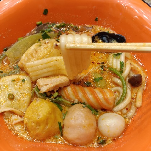IMG20260630182019