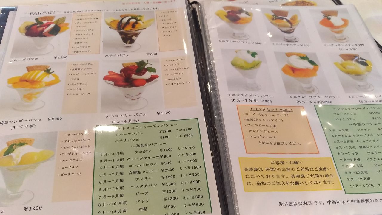 イメージ 5