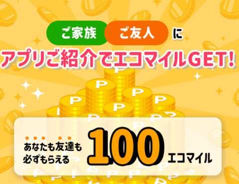 Screenshot_20250407-100753