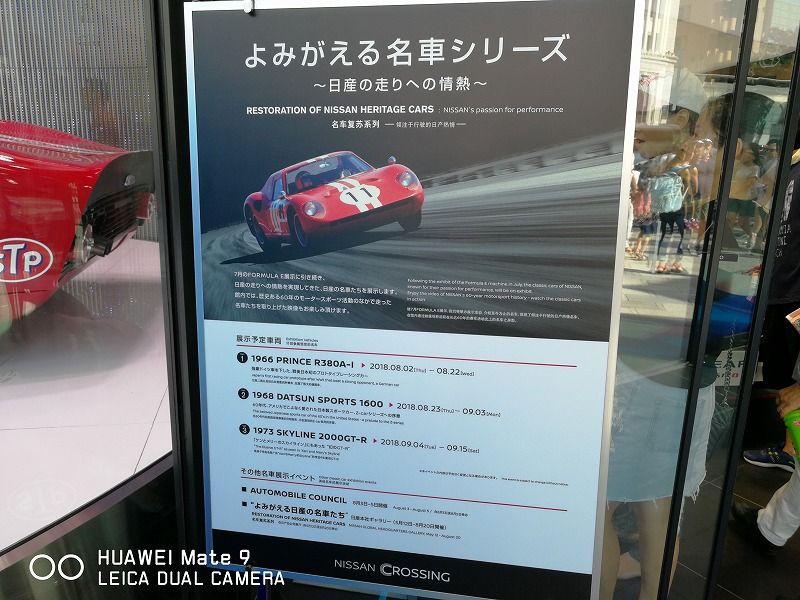 イメージ 17