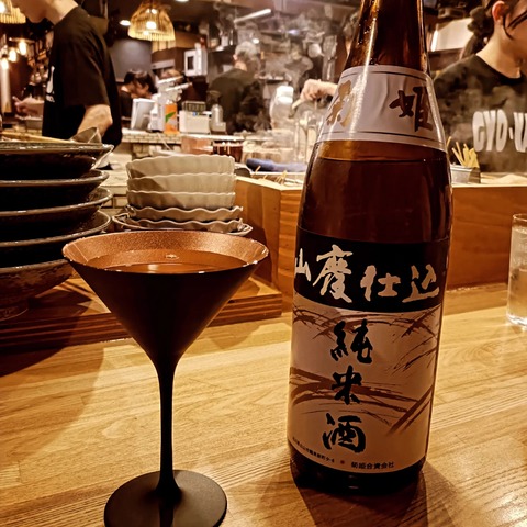 IMG_20251107_134147_062