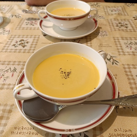 IMG20260814130318