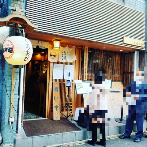 IMG_20211103_215954_442