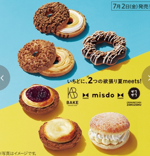 Screenshot_2021-07-06-21-19-26-94