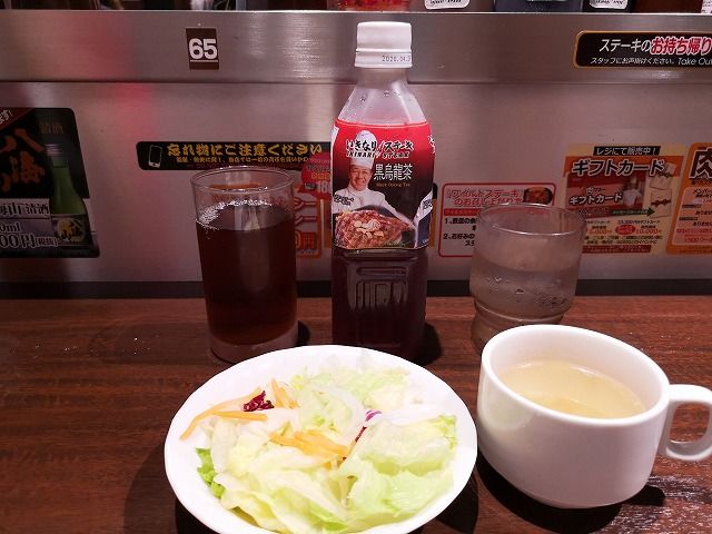 イメージ 5