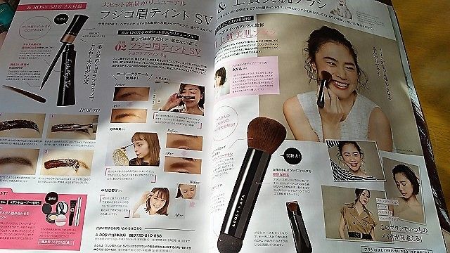 イメージ 4