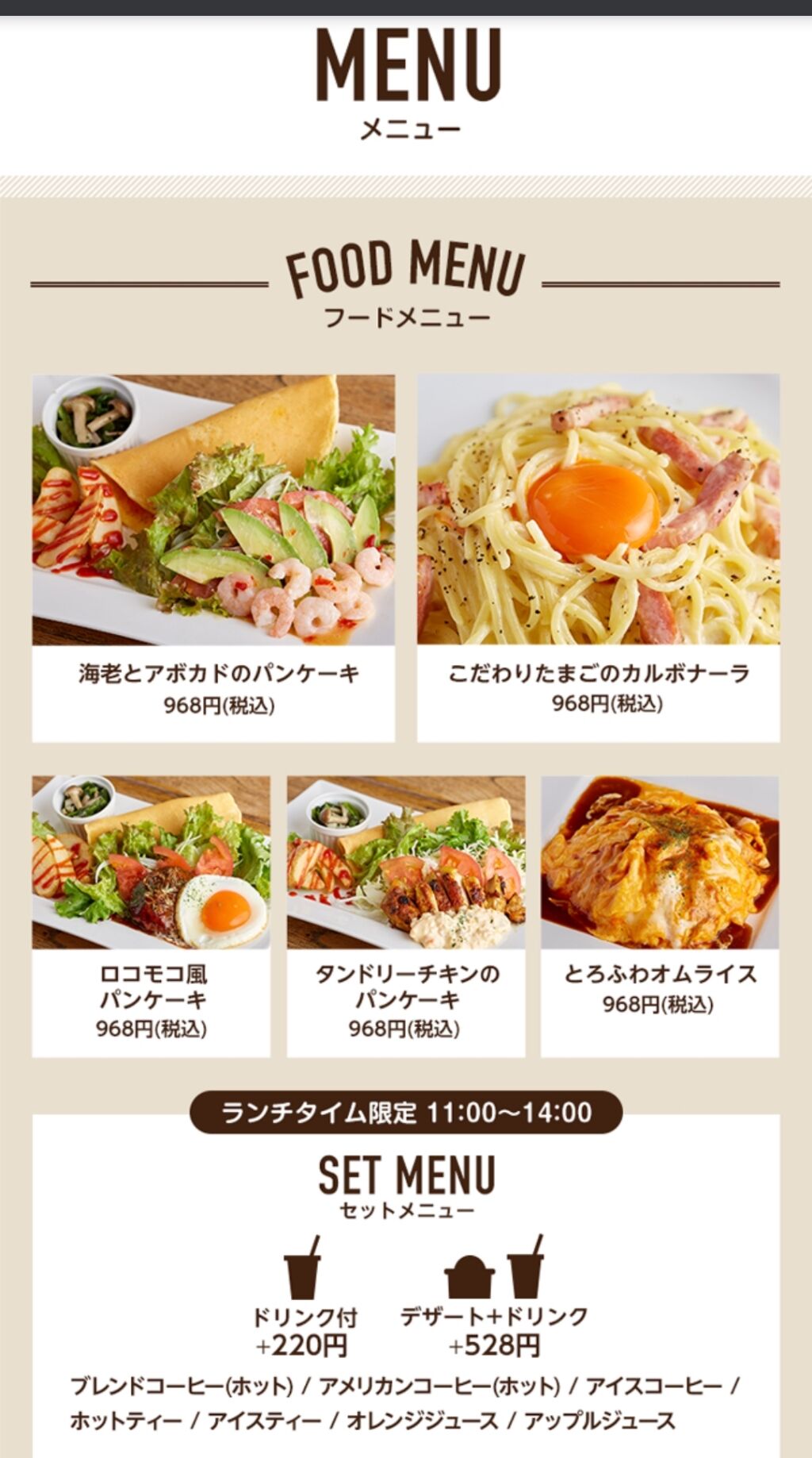 さかえ屋の粗目かすてら 食いしん坊tomo のハピ ラキ Blog
