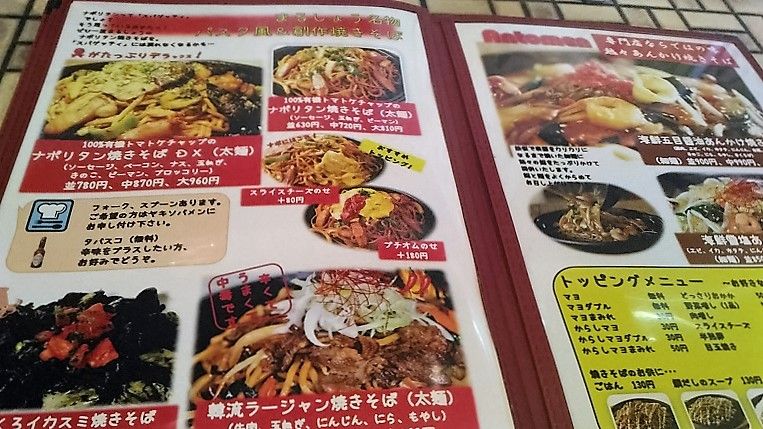 イメージ 10
