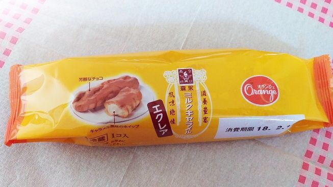 イメージ 5