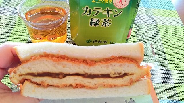 イメージ 7