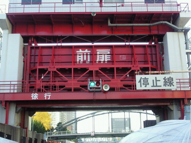 イメージ 8