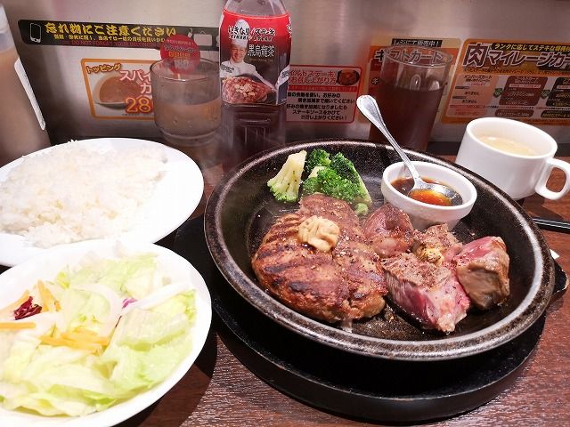 イメージ 4