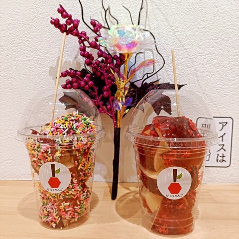 IMG_20251030_161531_705