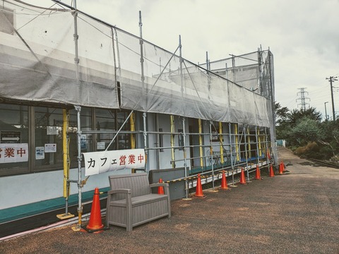 PXL_20230930_035423285~2