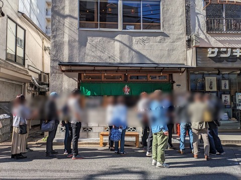 PXL_20231022_041751905~2 (1)