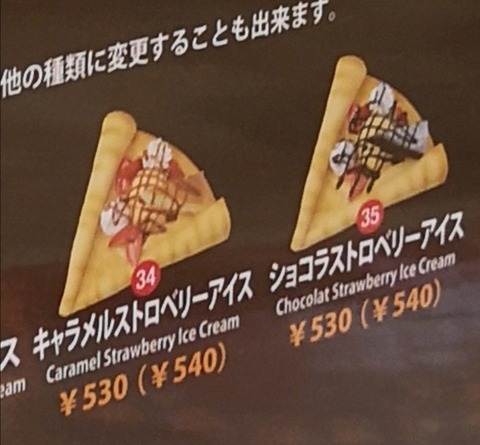 Screenshot_20200812_212807