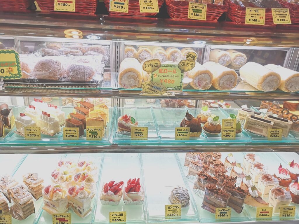 プラスチュリップ の巨峰ロールケーキ 肉のたむら のメンチ 食いしん坊tomo のハピ ラキ Blog プラスチュリップ の巨峰ロールケーキ 肉のたむら のメンチ 食いしん坊tomo のハピ ラキ Blog