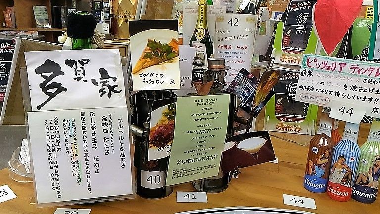 イメージ 5