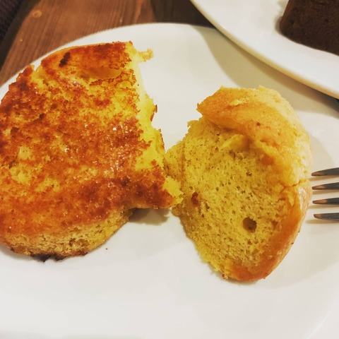 IMG_20210614_115444_381