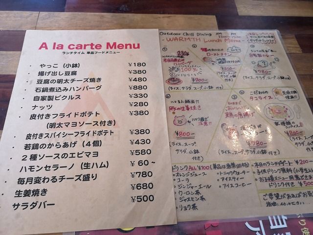 イメージ 15