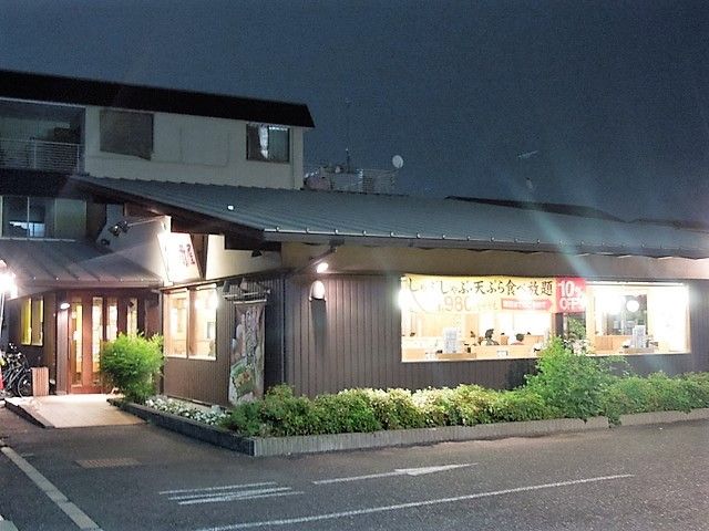 イメージ 1