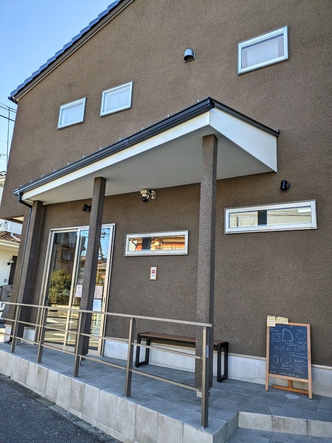 PXL_20240112_035115031