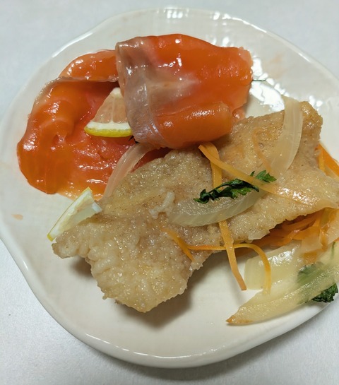 PXL_20241223_082621234~2