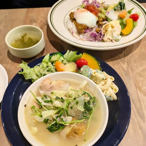 IMG_20241102_205338_230