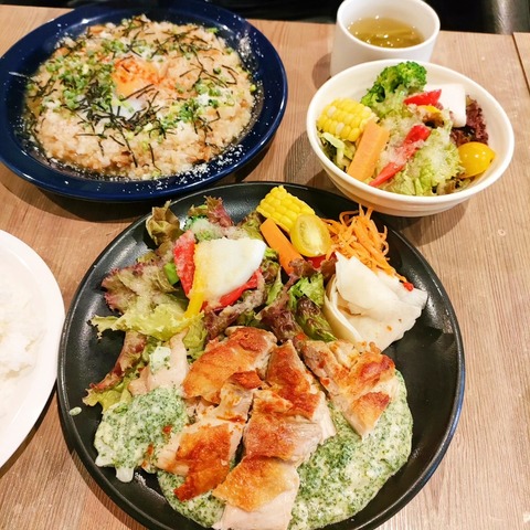 IMG_20230713_182502_538