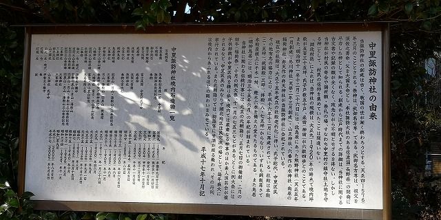 イメージ 25