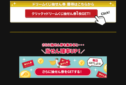 Screenshot_20241018-085850