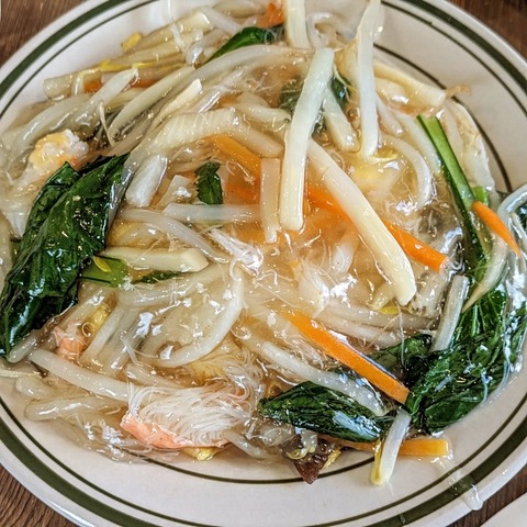 IMG_20231113_182053_353