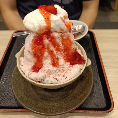 IMG20260614144224
