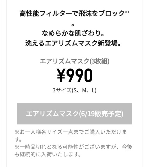 Screenshot_20200615_174136