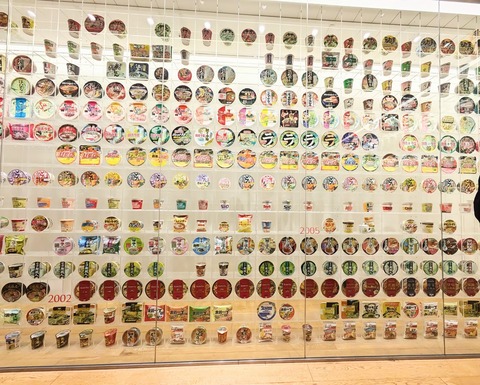 PXL_20241016_041638227~2