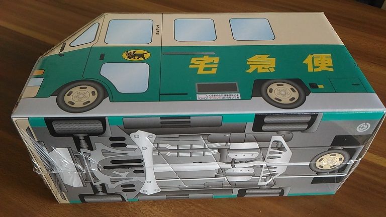 イメージ 2