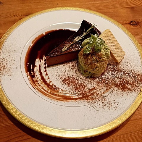 IMG_20250803_233145_283