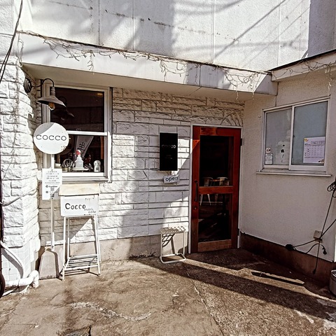 IMG_20251012_140203_708