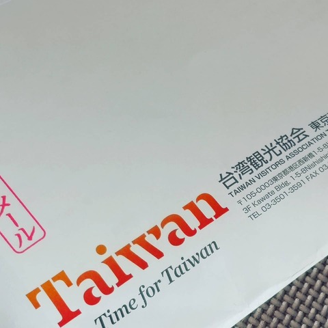 IMG_20210224_204656_618