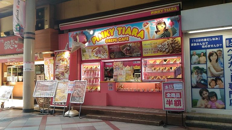 イメージ 7