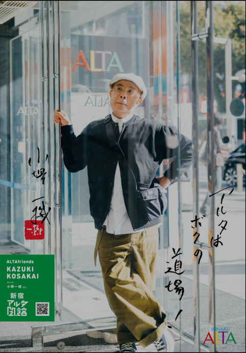 Screenshot_20250228-164803