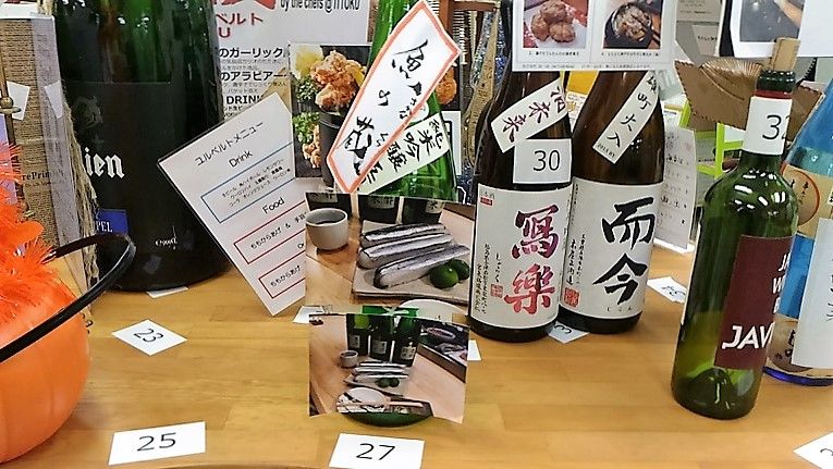 イメージ 4