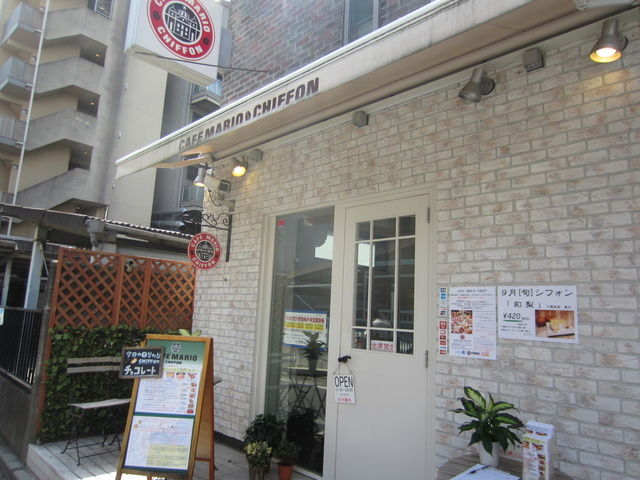 イメージ 1