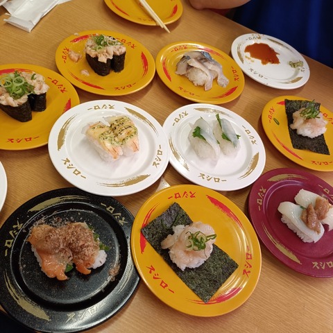 IMG20260628140158